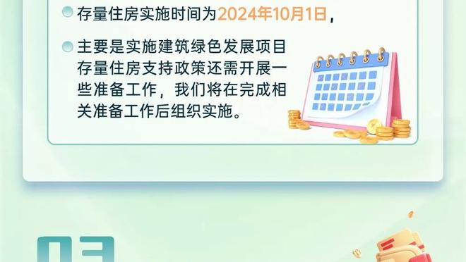 188金宝搏官网下载的访问方法